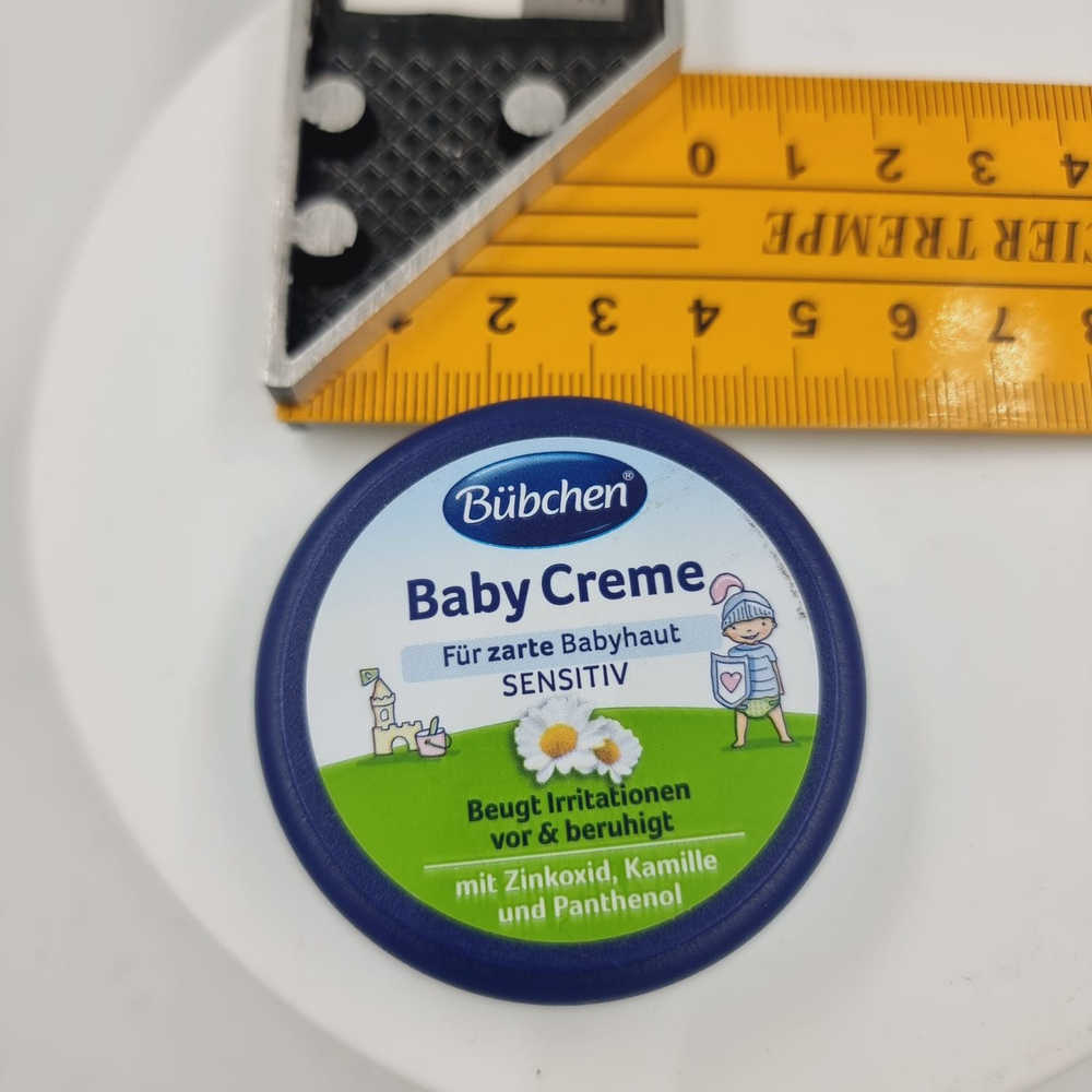 Bubchen Sensitiv Baby Creme Крем для младенцев с цинком, экстрактом ромашки, пантенолом и маслами, мини формат 20 мл (из Финляндии)