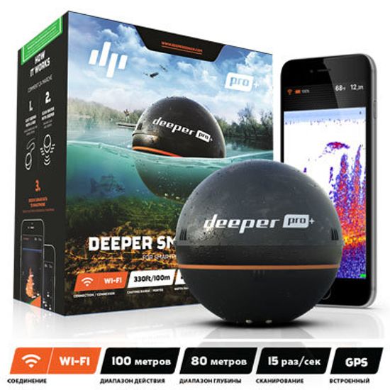 Рыбопоисковый эхолот Deeper Smart Sonar PRO+ DP1H10S10