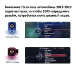 Магнитола для BMW 7 F01 2008-2012 CIC - Teyes CC4PRO монитор 12.3" 2K QLED + рамка LUX, Android 13, Быстрейшая, Snapdragon 778G, ИИ, CarPlay, DSP, 4G SIM-слот