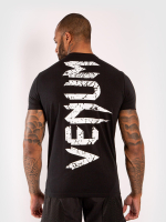 Шорты боксерские Venum Streamline Black/White