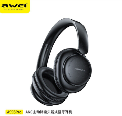 Наушники беспроводные Awei A996PRO ANC Stereo