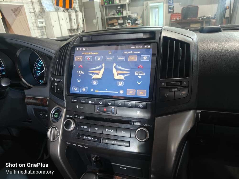 установочный комплект TOYOTA Land Cruiser 200 2007-2015 top, рамка + проводка KB-SF-1620-4-C