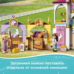 Королевская конюшня Белль и Рапунцель