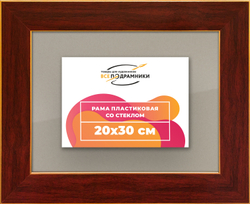 Рамка 20x30 для постера и фотографий