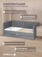 Диван - кровать 160х80 см Крекер ткань Тедди