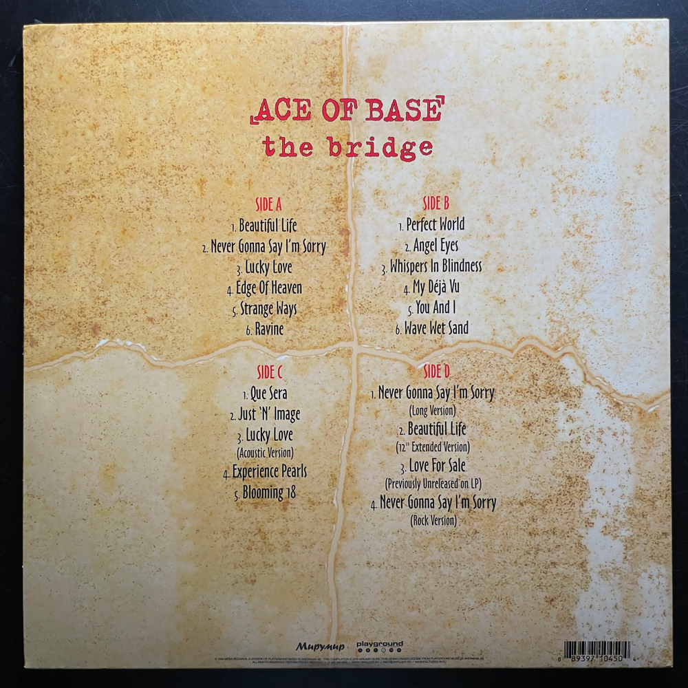 Ace Of Base ‎– The Bridge - Ultimate Edition 2LP (Россия 2016г.)
