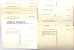 Подборка открыток с артистами СССР - 60, 70, 80-е годы - 25 штук — чистые, ч/б, без повторов