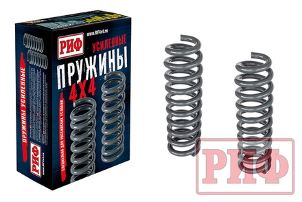 Пружины передние Toyota Land Cruiser 200 0-30 кг лифт 25 мм (дизель) РИФ