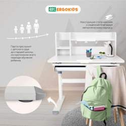 Письменный стол для школьников Ergokids Compas Max ТН-308