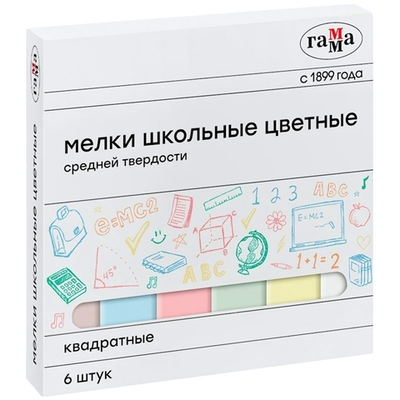 Мел цветной 6шт. средней твердости, квадратные, коробка (Гамма)