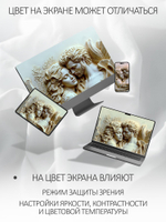 3D фотообои барельеф девушка с парнем