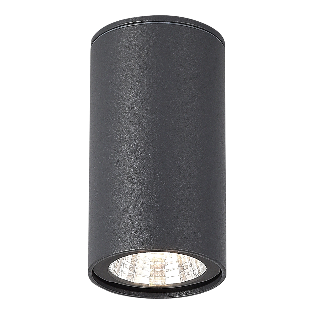 Накладной светодиодный светильник ST Luce TUBO SL9514.702.01