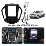 Магнитола для Cadillac SRX 2009-2017 - Kuberg SF-9725 вертикальный экран 9.7" в стиле "Тесла" на Android 12, Быстрая, CarPlay, 4G SIM-слот