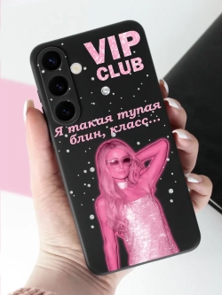 Чехол на Samsung S24