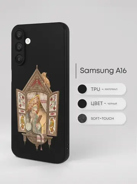 Чехол на Samsung A16 с принтом