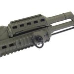 QD слот под планку Пикатинни, DLG Tactical