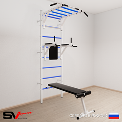 Шведская стенка Sv Sport 524 (Турник рукоход/Брусья/Скамья)