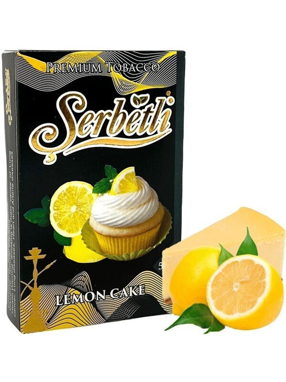 Serbetli - Lemon Cake (100г)