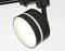 Трековый светильник TRACK SYSTEM GL5385 Ambrella