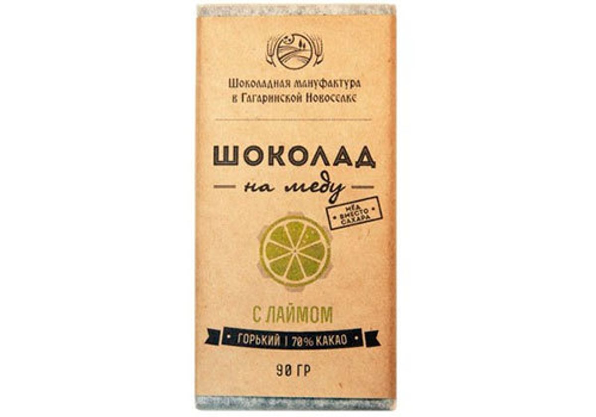 Горький шоколад на меду с лаймом, 90г