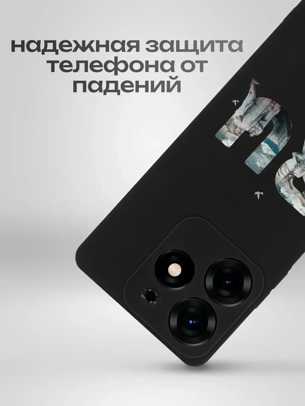 Чехол на Tecno Spark 10 Pro Керчь
