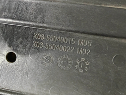 Защита топливного бака Lixiang L7 23-нв Б/У Оригинал X0355040015