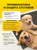 Коврик-лежанка для животных / 140х90 см черный