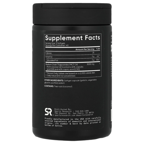Sports Research, масло MCT, 120 капсул (1000 мг в 1 капсуле)