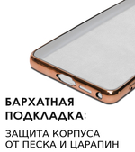 Стильный глянцевый чехол для SAMSUNG GALAXY S24 ULTRA с кольцом-подставкой и бархатной подкладкой