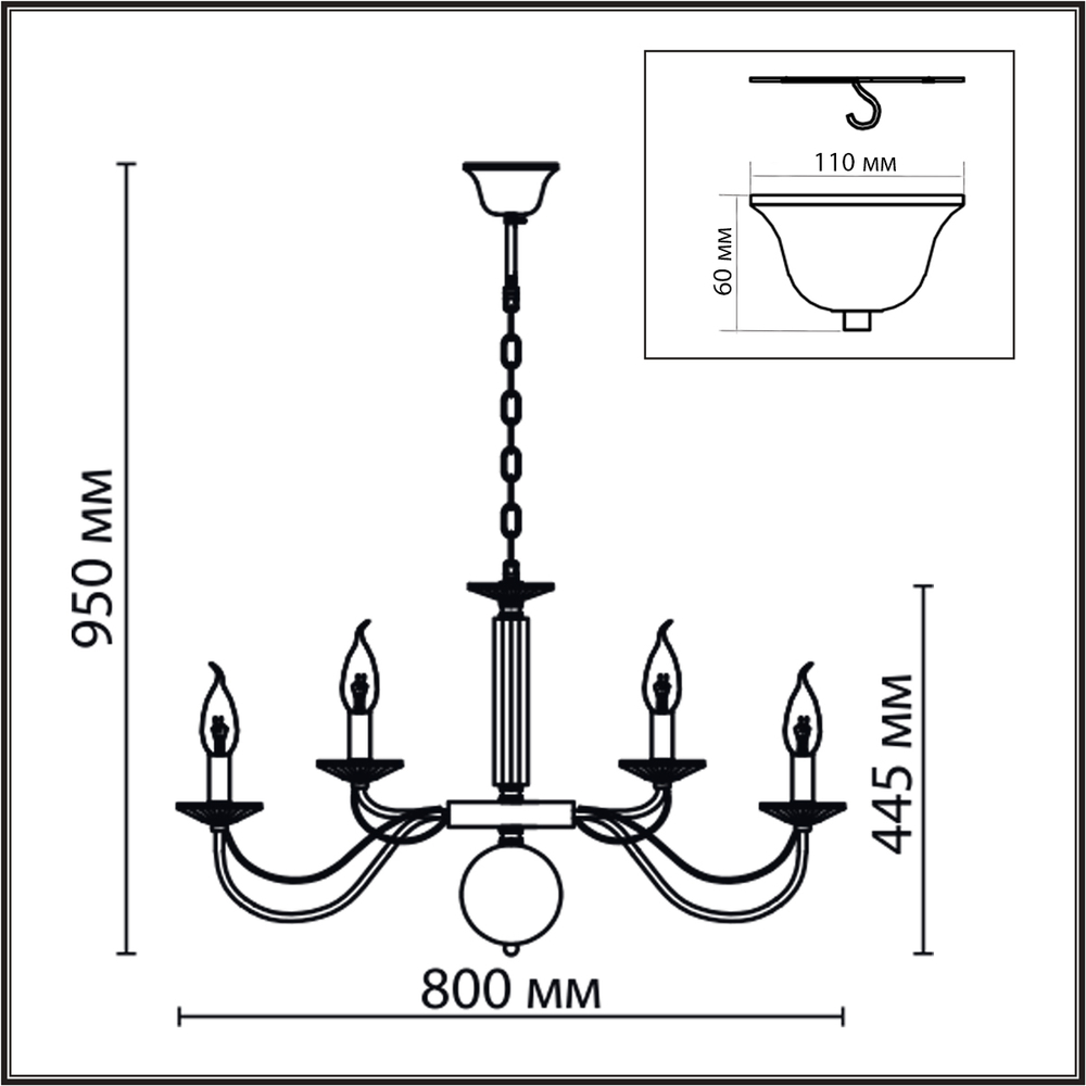 8033/16 CLASSI LN26 080 медь, металл/стекло Люстра подвесная Е14 16*40W 220V INCANTO