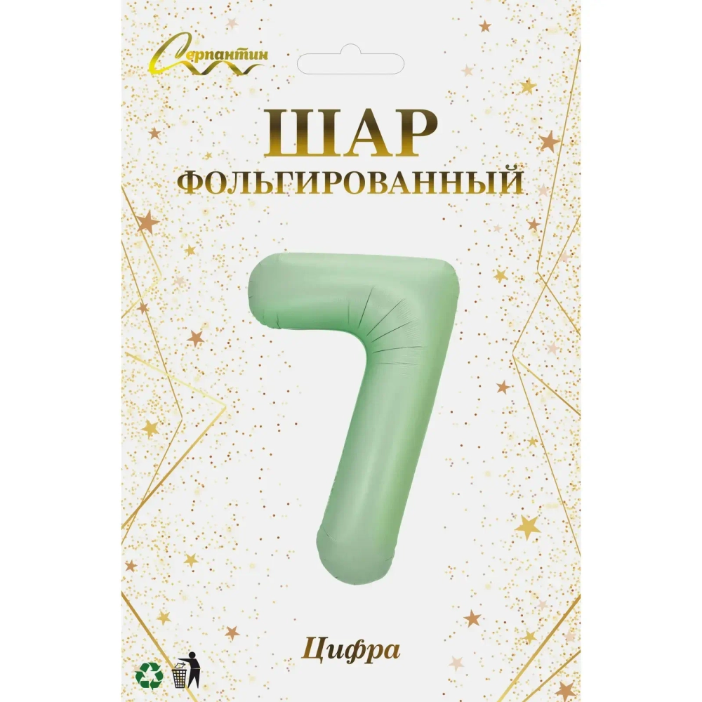 Шар фольгированный 32'/81см «Цифра «7» (зеленый)