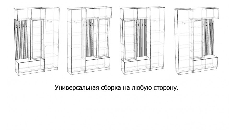 Прихожая Бавария (МТ2)