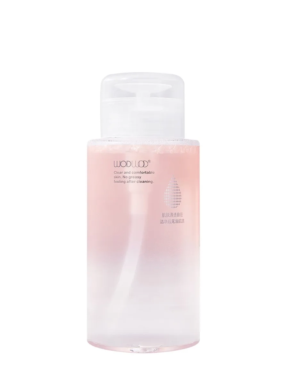 Средство для снятия макияжа WodWod Moisturizing Sensation&Clansing Makeup Remover, 300мл