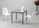 Стул пластиковый Scab Design Vanity, белый