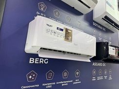 Сплит-система инверторного типа SHUFT Berg DC SFTOI-12HN1_24Y комплект