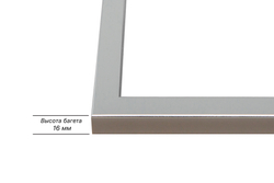 Рама 55x55 для картин и фотографий