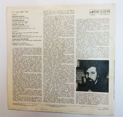 Винтажная виниловая пластинка LP Alexander Fiseisky Александр Фисейский, J. S. Bach Сочинения для органа (СССР 1983)