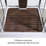 Душевая кабина Z1910MT