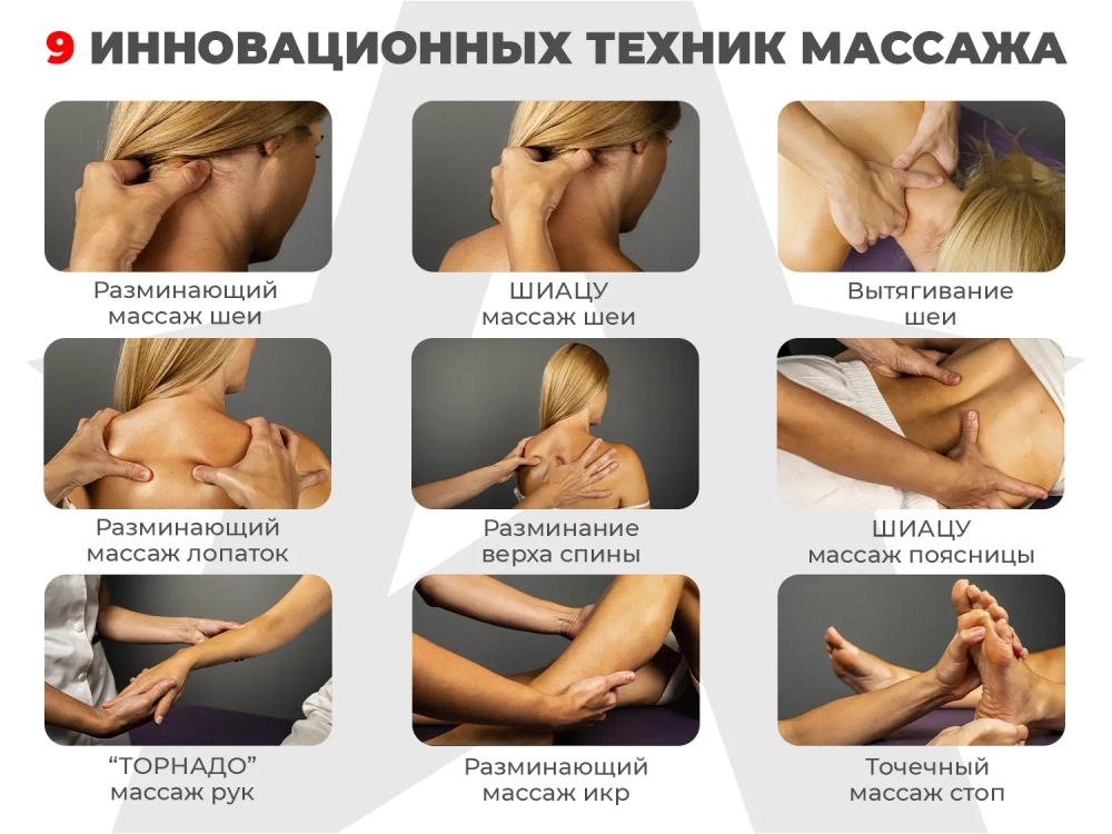 Ультра премиум массажное кресло D_Core 2 Крем