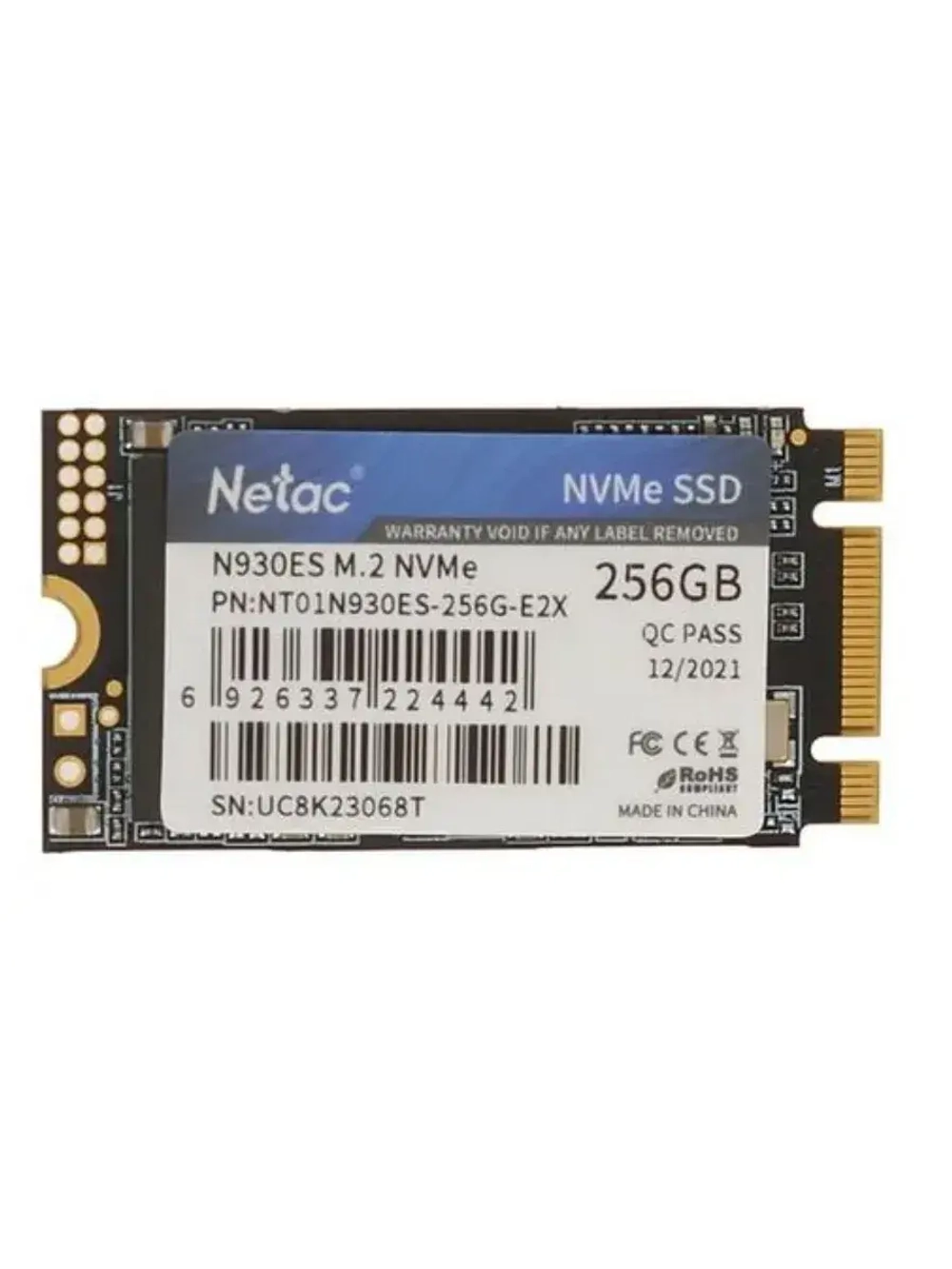 256 ГБ M.2 SSD накопитель N930ES NT01N930ES-256G-E2X