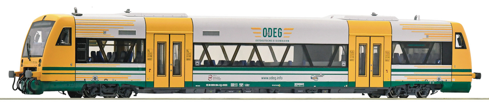 Дизельный вагон BR 650, ODEG, декодер+звук, VI