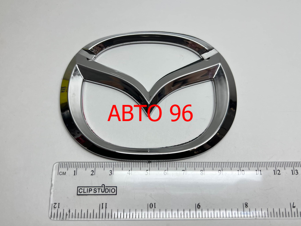 Логотип (шильдик, надпись, эмблема) "Mazda" 9.5см Оптом