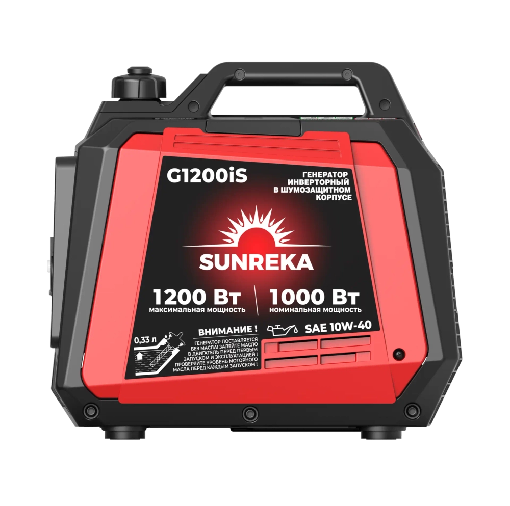 Тихий инверторный генератор SUNREKA G1200iS