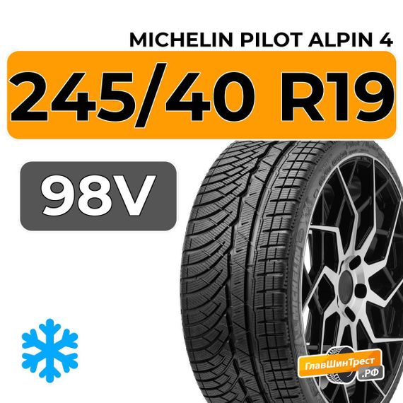 Michelin Pilot Alpin 4 245/40 R19 98V XL