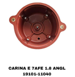 Крышка трамблера CARINA E 7AFE 1.8 ANGL БЕС ЗАШЕЛКИ