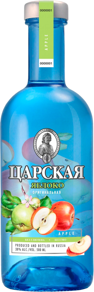 Настойка Царская Оригинальная Яблоко