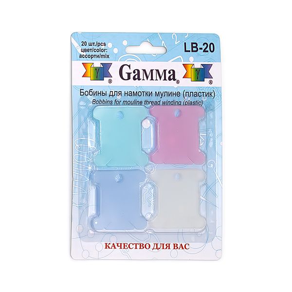 Бобины для мулине 3.7 см, 4 см, 20 шт, ассорти, Gamma LB-20