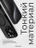 Чехол накладка iPhone 16 Pro Max 6.9" Gurdini Slim Series with Magsafe Gray