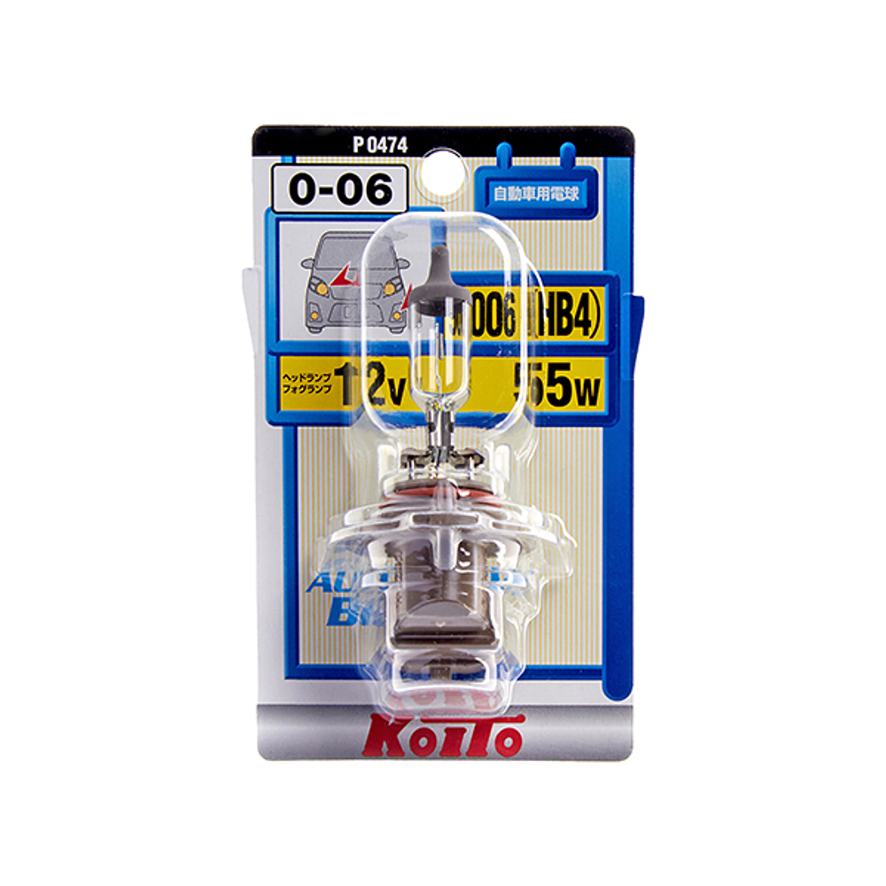 Лампа головного света Koito 9006 (HB4) 12V 55W (уп. 1 шт.) P0474