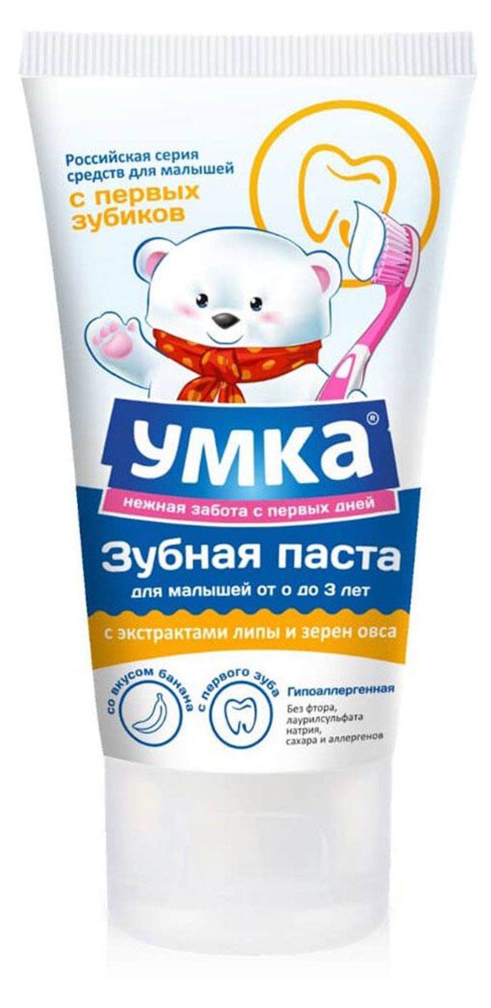 Зубная паста Умка детская с экстр липы и зерен овса 65г